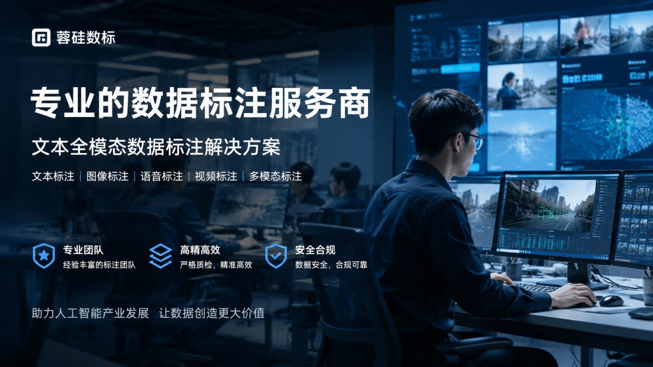 自贡单日72万框智能产能